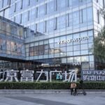 0fccd0d91b954247b5e15f22be502424